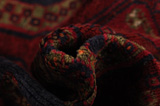 Ardebil Персийски връзван килим 246x141 - Снимка 7