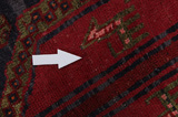 Ardebil Персийски връзван килим 246x141 - Снимка 18