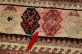 Qashqai - Yalameh Персийски връзван килим 267x183 - Снимка 18