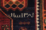 Zanjan - Hamadan Персийски връзван килим 211x138 - Снимка 11