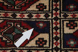 Baluch - Turkaman Персийски връзван килим 150x96 - Снимка 18