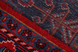 Wiss Персийски връзван килим 320x215 - Снимка 6