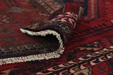 Afshar - Sirjan Персийски връзван килим 263x150 - Снимка 5