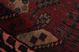 Afshar - Sirjan Персийски връзван килим 263x150 - Снимка 6