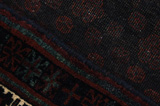 Afshar - Sirjan Персийски връзван килим 255x160 - Снимка 6