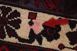 Afshar - Sirjan Персийски връзван килим 243x133 - Снимка 17
