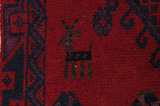 Afshar - Sirjan Персийски връзван килим 269x146 - Снимка 10