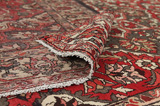 Bakhtiari Персийски връзван килим 297x218 - Снимка 5
