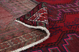 Afshar - Sirjan Персийски връзван килим 225x141 - Снимка 5