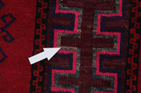 Afshar - Sirjan Персийски връзван килим 225x141 - Снимка 17