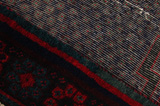 Afshar - Sirjan Персийски връзван килим 252x150 - Снимка 6