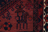 Afshar - Sirjan Персийски връзван килим 228x142 - Снимка 10