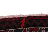 Afshar - Sirjan Персийски връзван килим 229x152 - Снимка 17