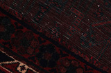 Afshar - Sirjan Персийски връзван килим 263x160 - Снимка 6