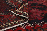 Afshar - Sirjan Персийски връзван килим 232x147 - Снимка 5