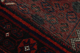 Afshar - Sirjan Персийски връзван килим 228x139 - Снимка 6