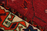 Qashqai - Shiraz Персийски връзван килим 300x147 - Снимка 6