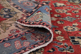 Bakhtiari Персийски връзван килим 215x146 - Снимка 5