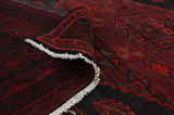 Lori - Bakhtiari Персийски връзван килим 231x169 - Снимка 5