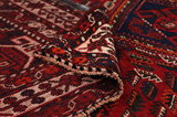 Qashqai - Shiraz Персийски връзван килим 308x220 - Снимка 5