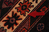 Afshar - Qashqai Персийски връзван килим 235x143 - Снимка 17
