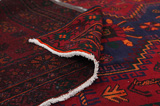 Afshar - Sirjan Персийски връзван килим 255x165 - Снимка 5