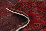 Afshar - Sirjan Персийски връзван килим 253x156 - Снимка 5