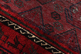 Afshar - Sirjan Персийски връзван килим 253x156 - Снимка 6