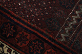 Afshar - Sirjan Персийски връзван килим 225x136 - Снимка 6