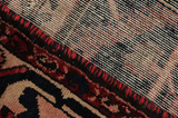 Bakhtiari Персийски връзван килим 200x145 - Снимка 6
