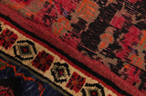 Afshar - Sirjan Персийски връзван килим 211x152 - Снимка 6