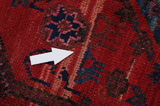 Afshar - Sirjan Персийски връзван килим 227x143 - Снимка 17