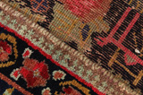 Sirjan - Afshar Персийски връзван килим 235x142 - Снимка 6