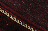Afshar - Sirjan Персийски връзван килим 260x150 - Снимка 6