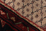 Songhor - Koliai Персийски връзван килим 238x152 - Снимка 6