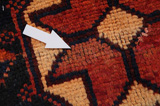 Bakhtiari - Qashqai Персийски връзван килим 360x123 - Снимка 18