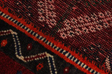 Qashqai - Sirjan Персийски връзван килим 314x206 - Снимка 6