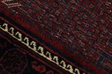 Afshar - Sirjan Персийски връзван килим 252x152 - Снимка 6