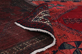 Afshar - Sirjan Персийски връзван килим 228x144 - Снимка 5