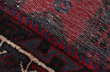 Afshar - Sirjan Персийски връзван килим 214x134 - Снимка 6
