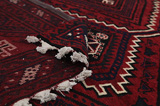 Afshar - Sirjan Персийски връзван килим 253x166 - Снимка 5