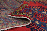 Wiss Персийски връзван килим 317x217 - Снимка 5