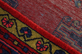 Wiss Персийски връзван килим 317x217 - Снимка 6