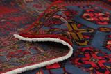 Wiss Персийски връзван килим 305x217 - Снимка 5