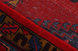 Wiss Персийски връзван килим 305x217 - Снимка 6