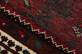 Qashqai - Shiraz Персийски връзван килим 309x207 - Снимка 6
