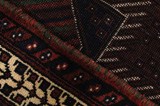 Afshar - Sirjan Персийски връзван килим 260x154 - Снимка 6