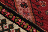 Qashqai - Shiraz Персийски връзван килим 283x155 - Снимка 6