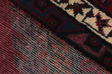 Afshar - Sirjan Персийски връзван килим 232x150 - Снимка 6