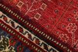 Qashqai - Shiraz Персийски връзван килим 255x150 - Снимка 6